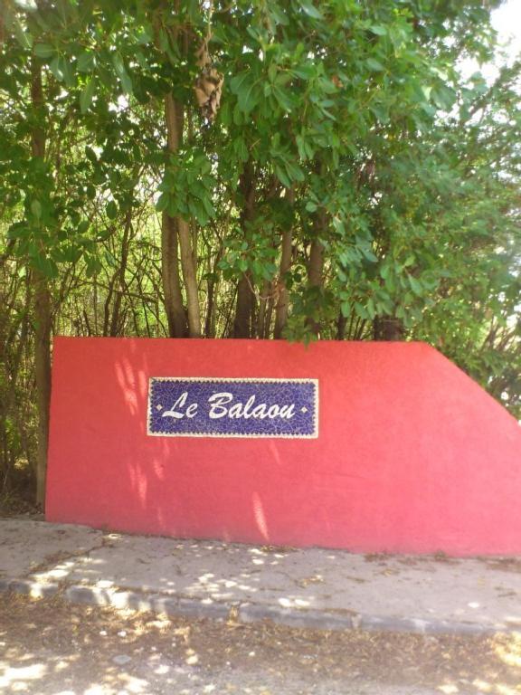 Bungalow Vanille Gite Tifigues Saint-Francois  Exterior foto
